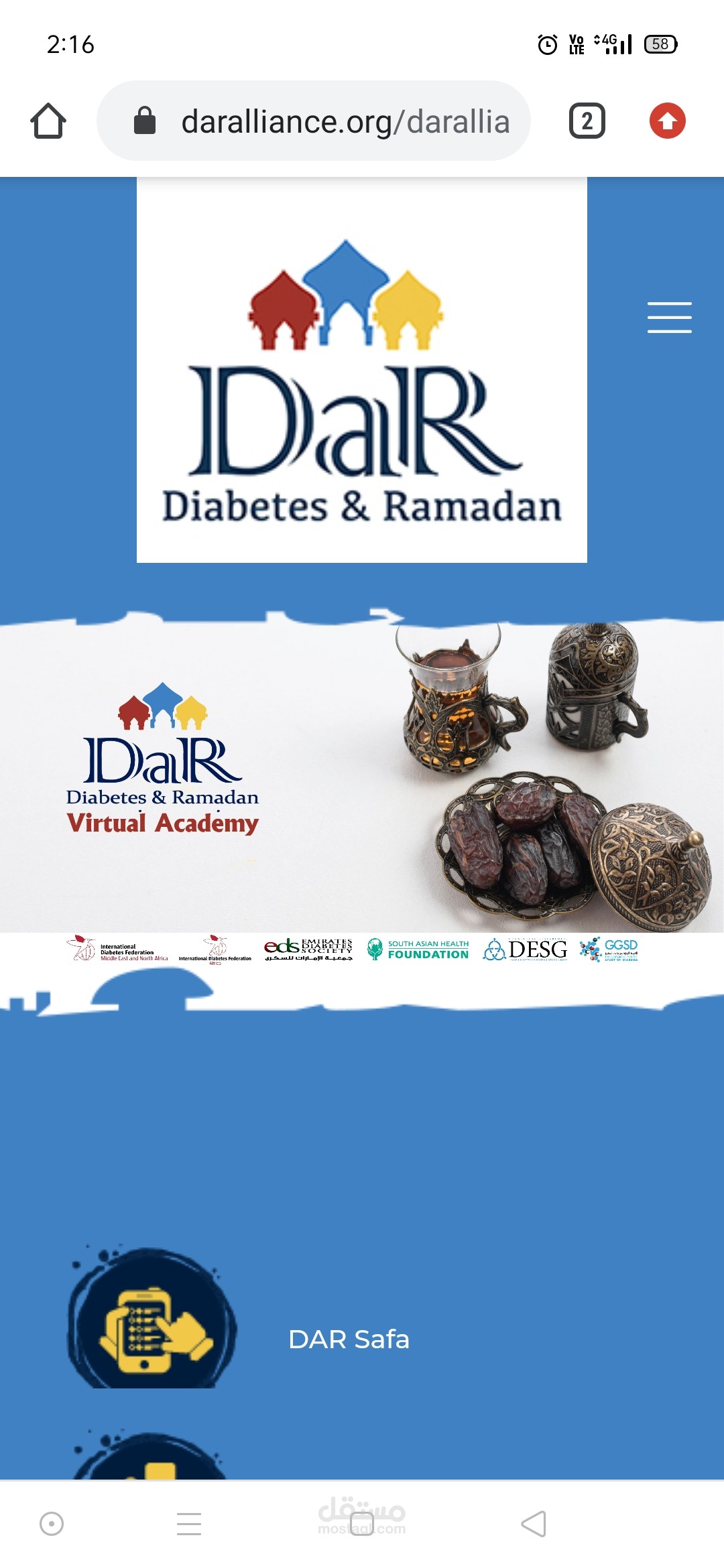 DarDiabeties