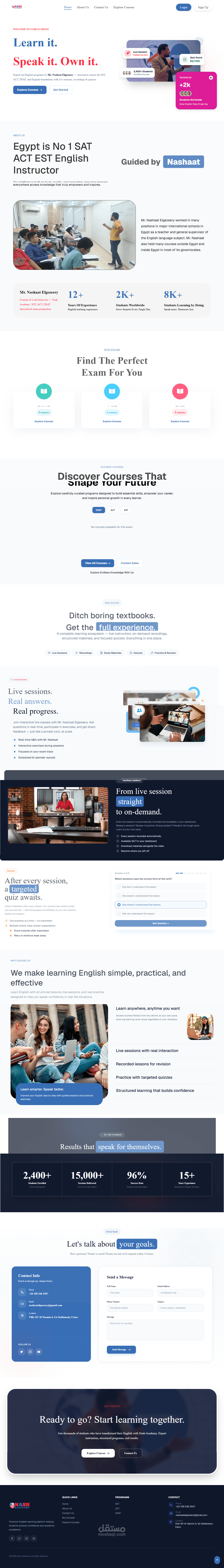 Nash Academy – نظام إدارة التعلم (LMS)