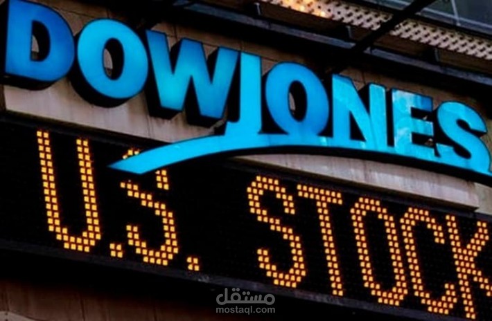 من هو داو جونز أو ما هو مؤشر داو جونز ؟