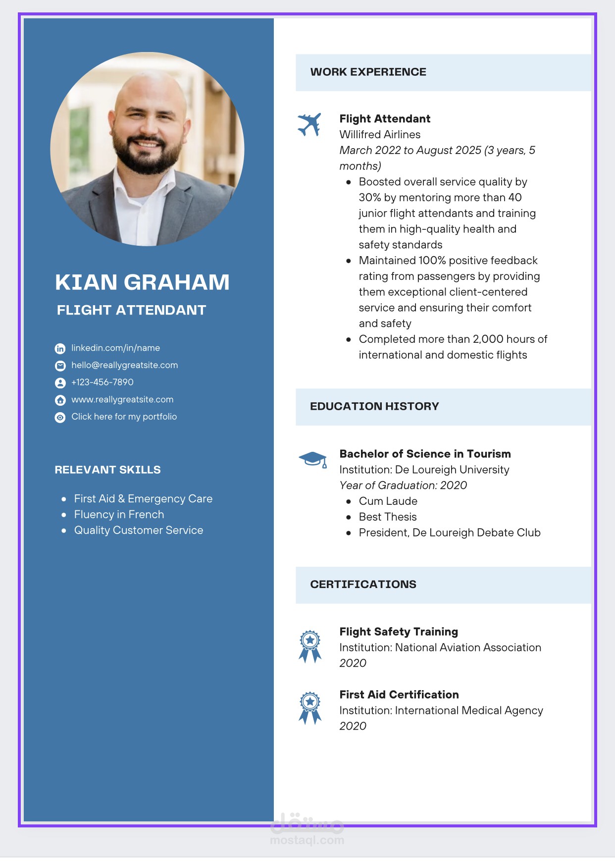 انشاء سي في احترافي | create a professional CV