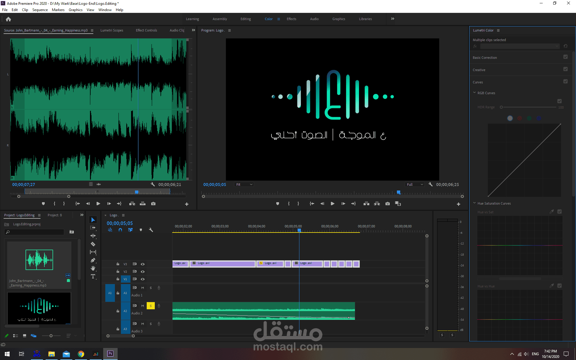 إعمل الإنترو الممتاز لدينا الأن