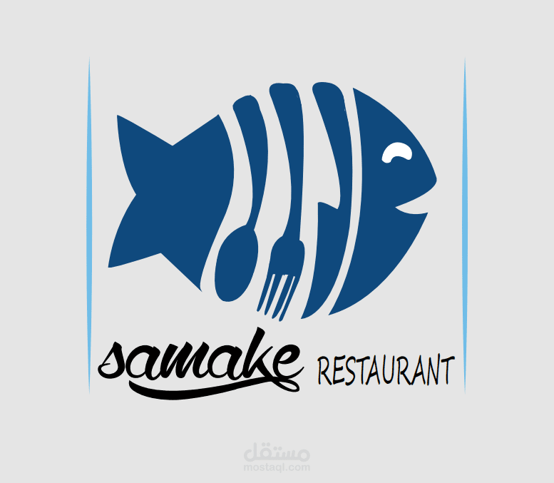 SAMAKE RESTAURANT