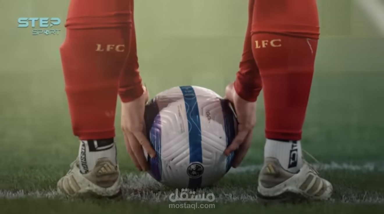 تعليق صوتي رياضي مصري لستيب سبورت