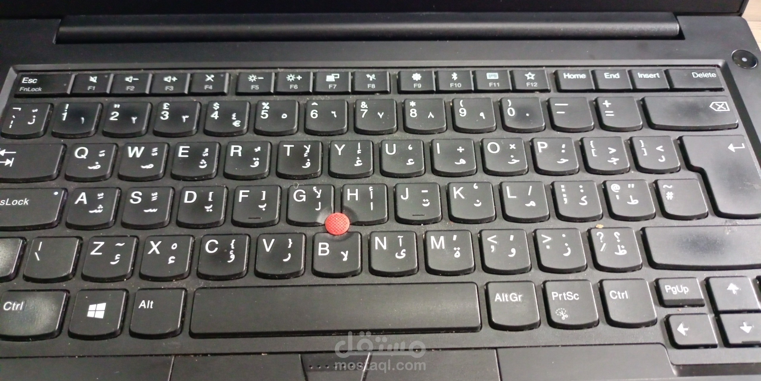 تسويق الكتروني في المملكة العربية السعودي