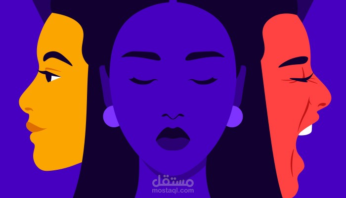 ترجمة فيديو عن إضطراب نفسي.