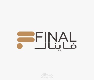 شركة فاينل لمعدات التصوير السينمائي
