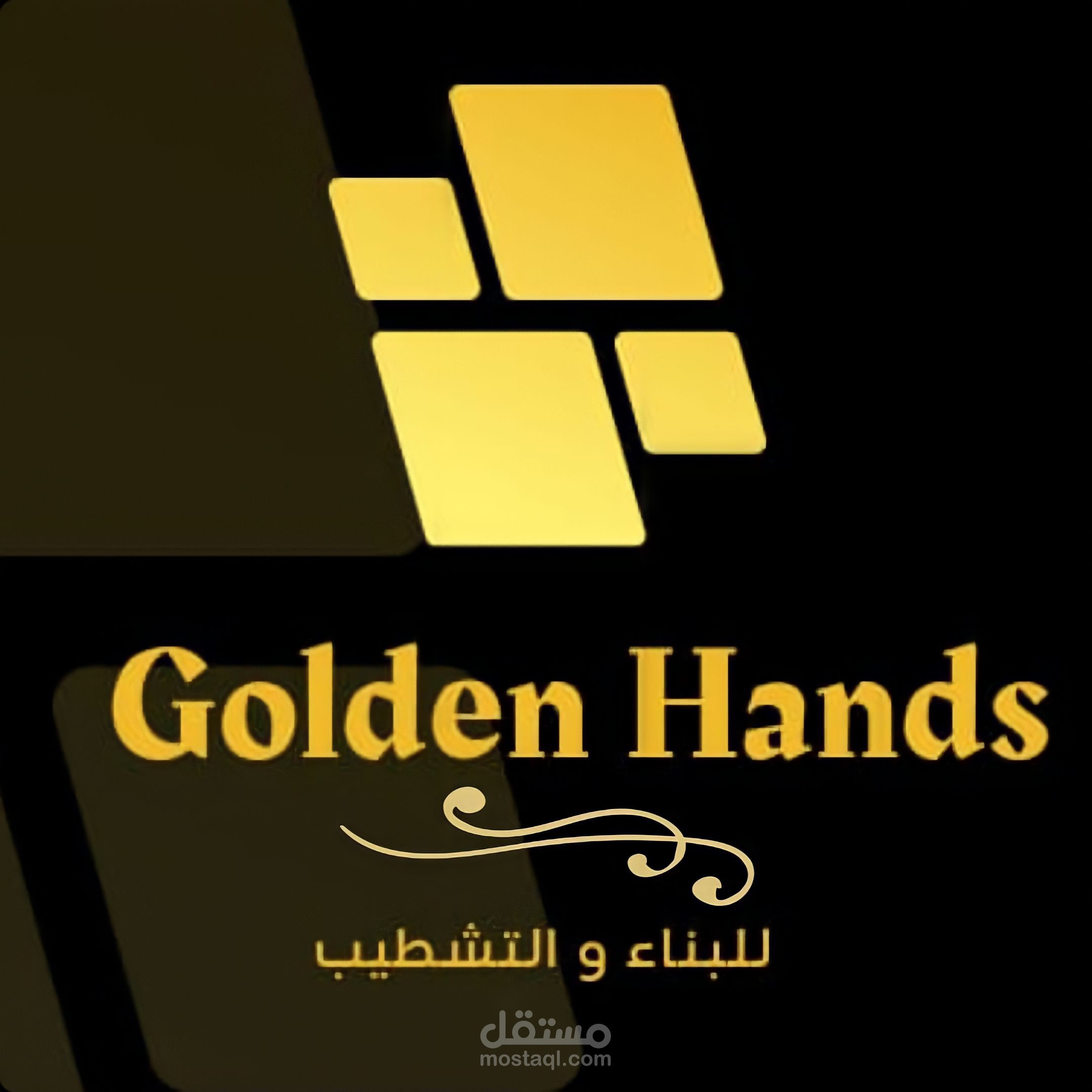 تصميم logo