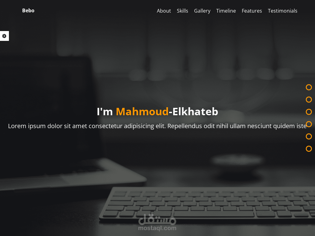 بروفايل خاص بي باستخدام لغة ال جافا سكريبت