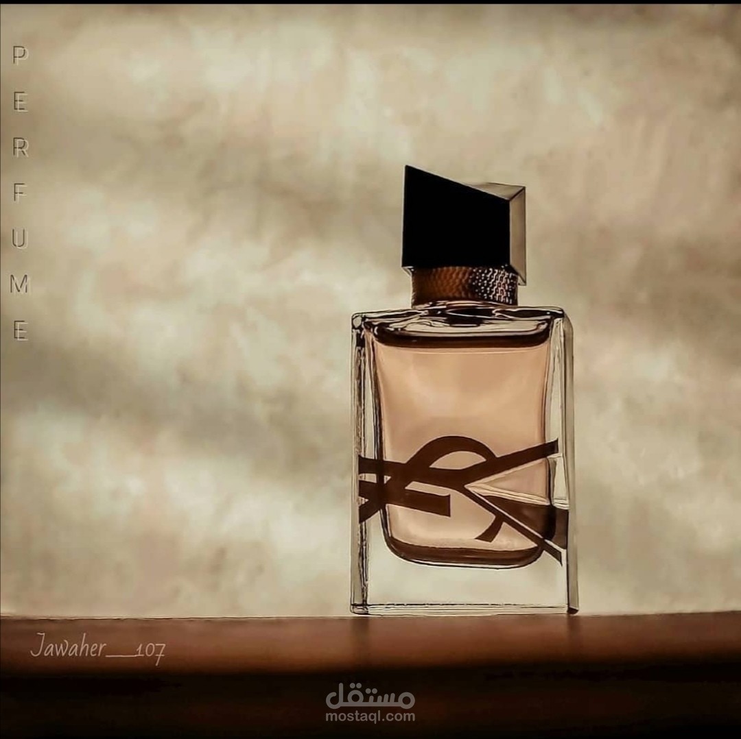 تصويري لعطر