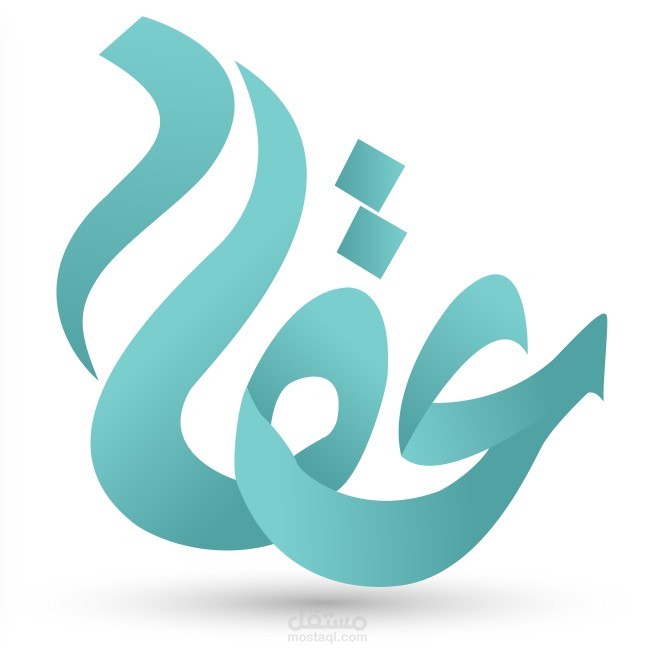 شعار منصة عقار