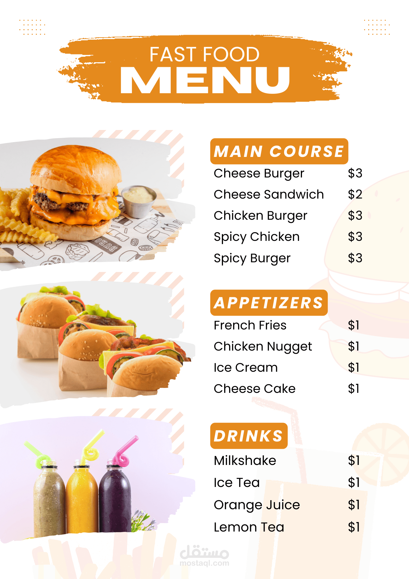 Fast Food Menu