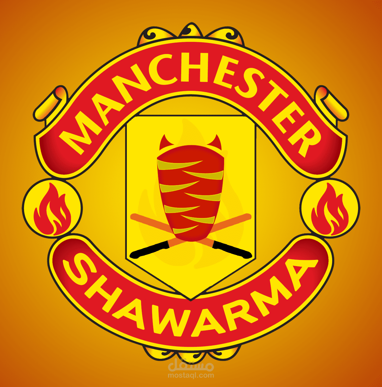 مانشستر شاورما