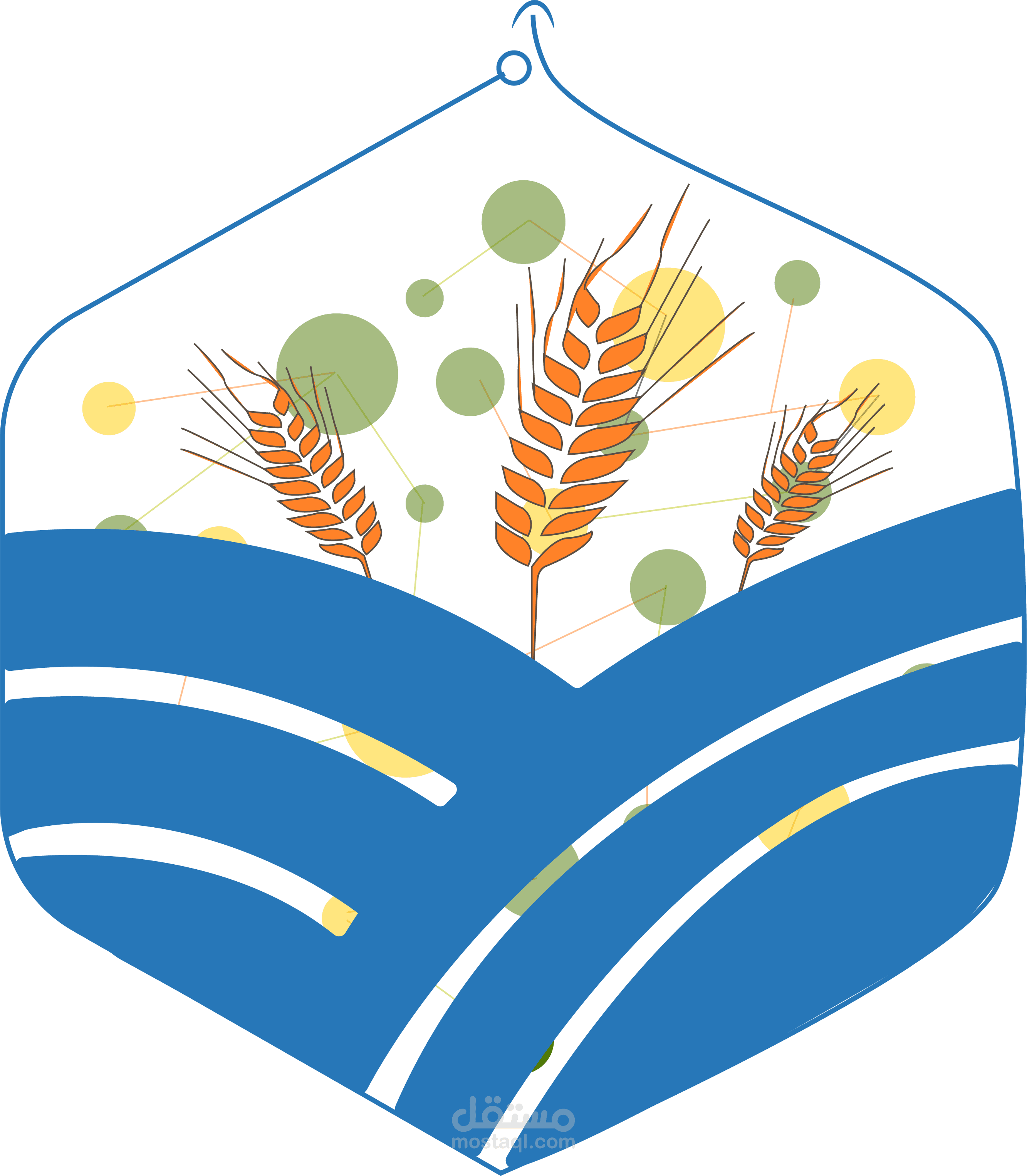 Yara Digital Farming Unit_Logo
