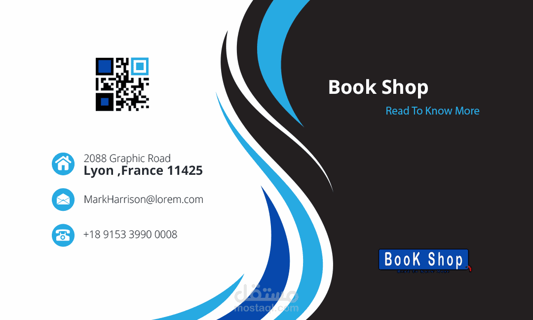 Book Store Logo