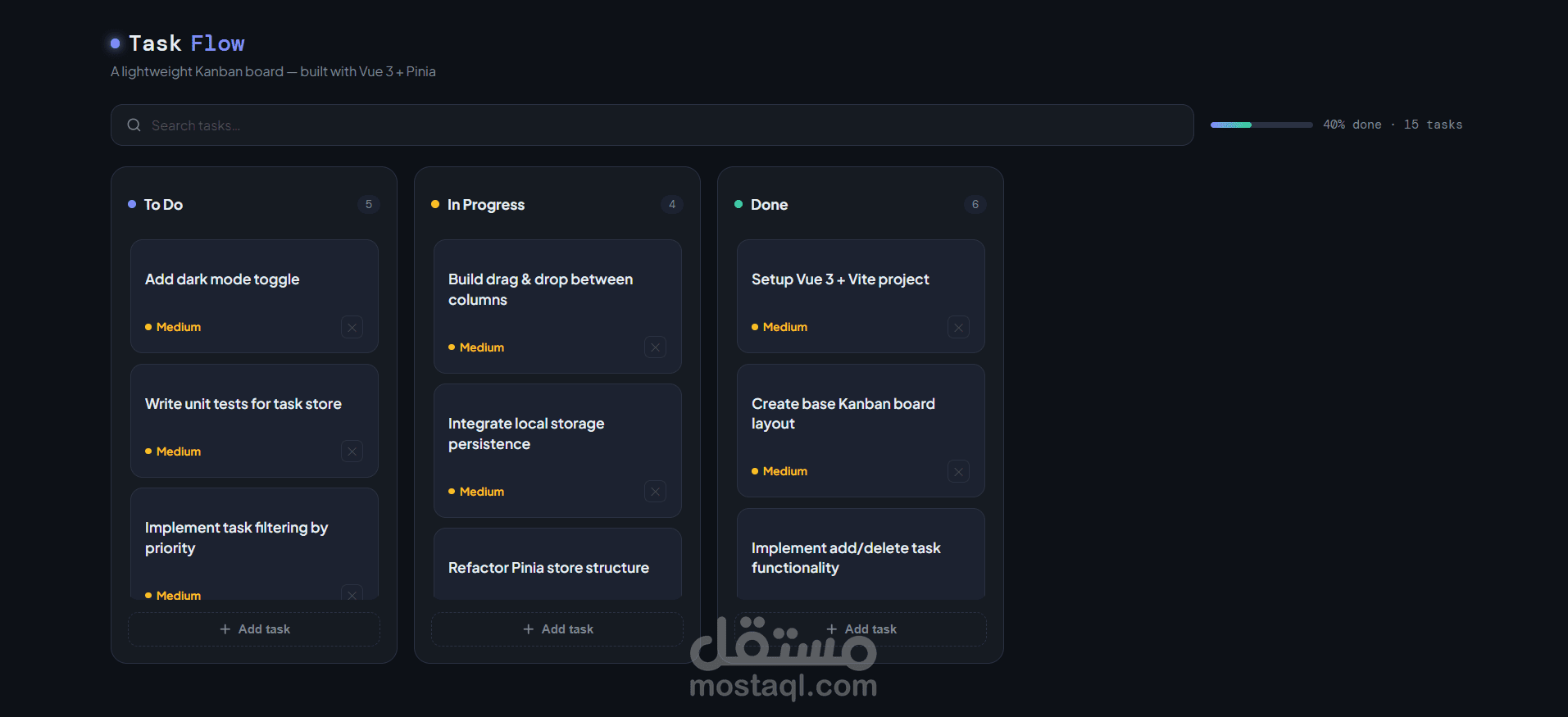 تطبيق ادارة مهام بنظام Kanban باستخدام Vue 3