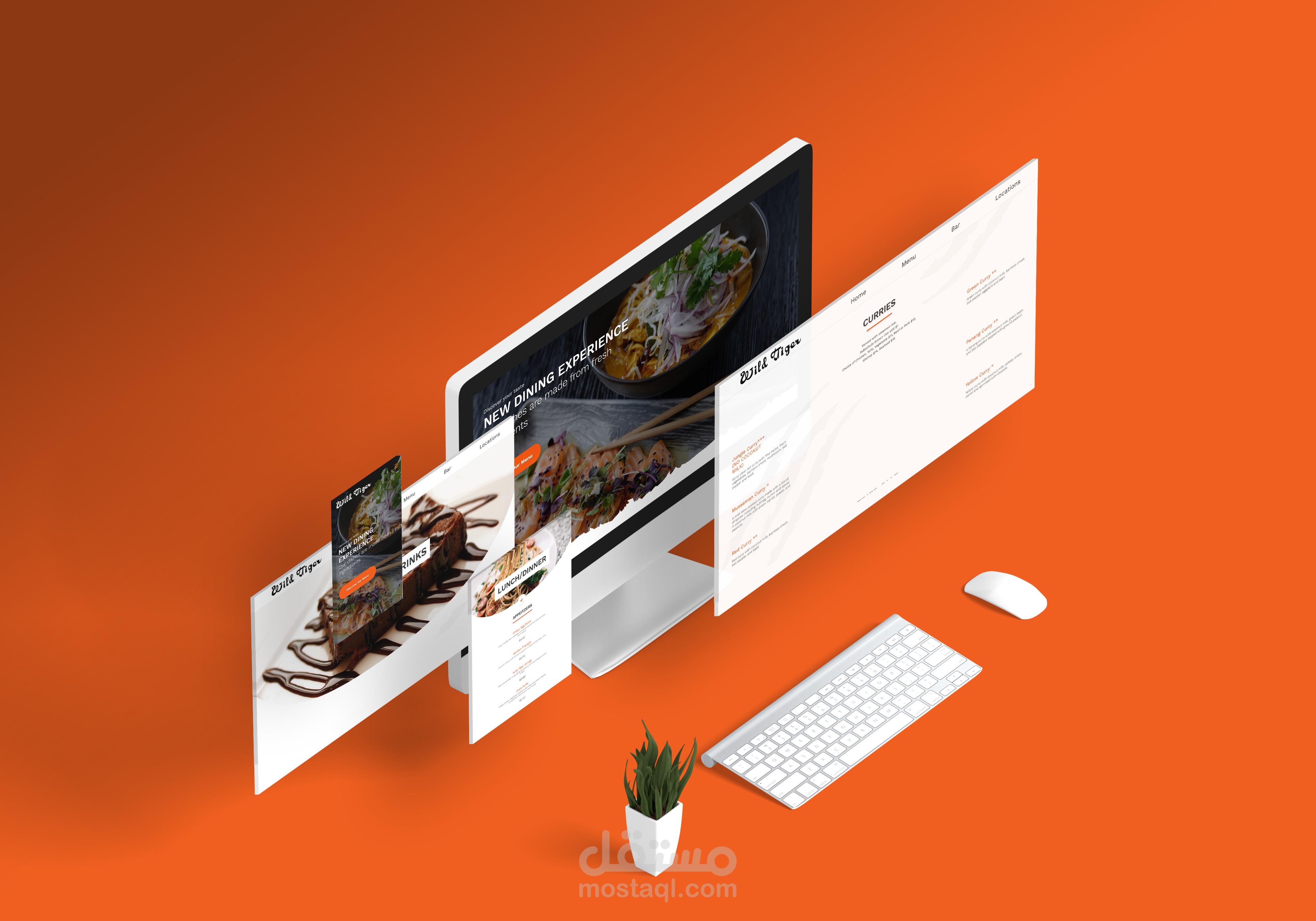 Wild-Tiger Restaurant Website