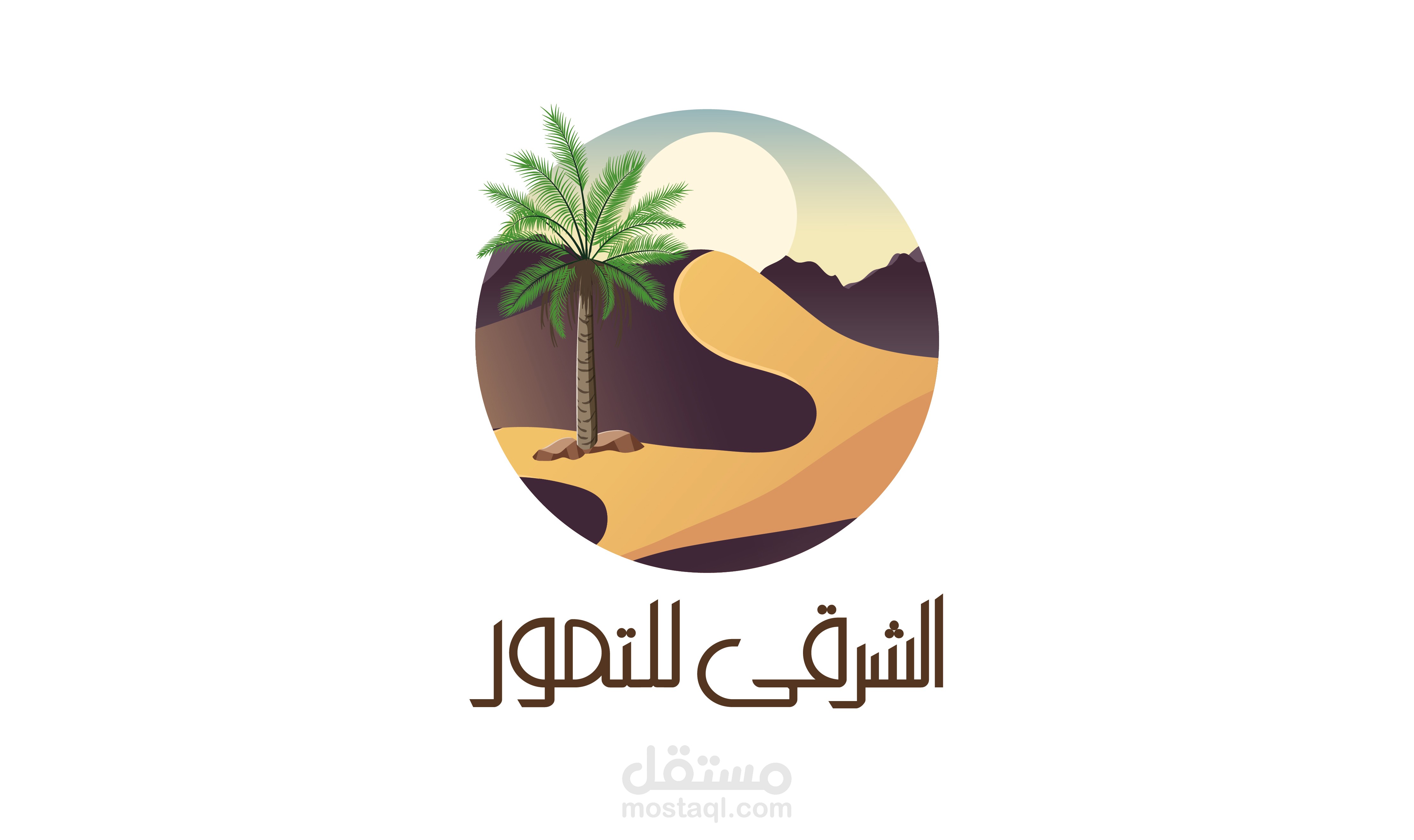 شعار تمور | مستقل