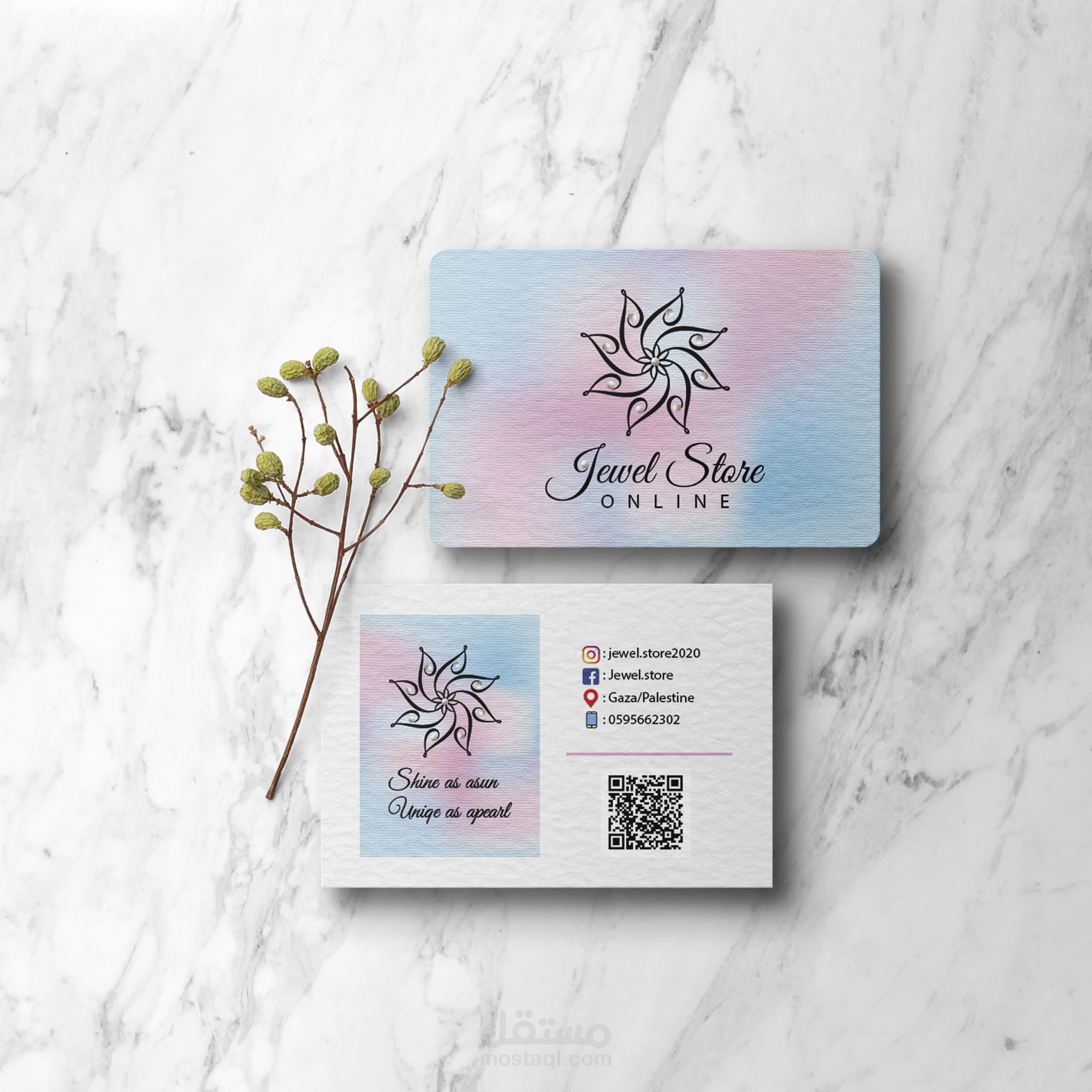 تصميم بزنس كارد