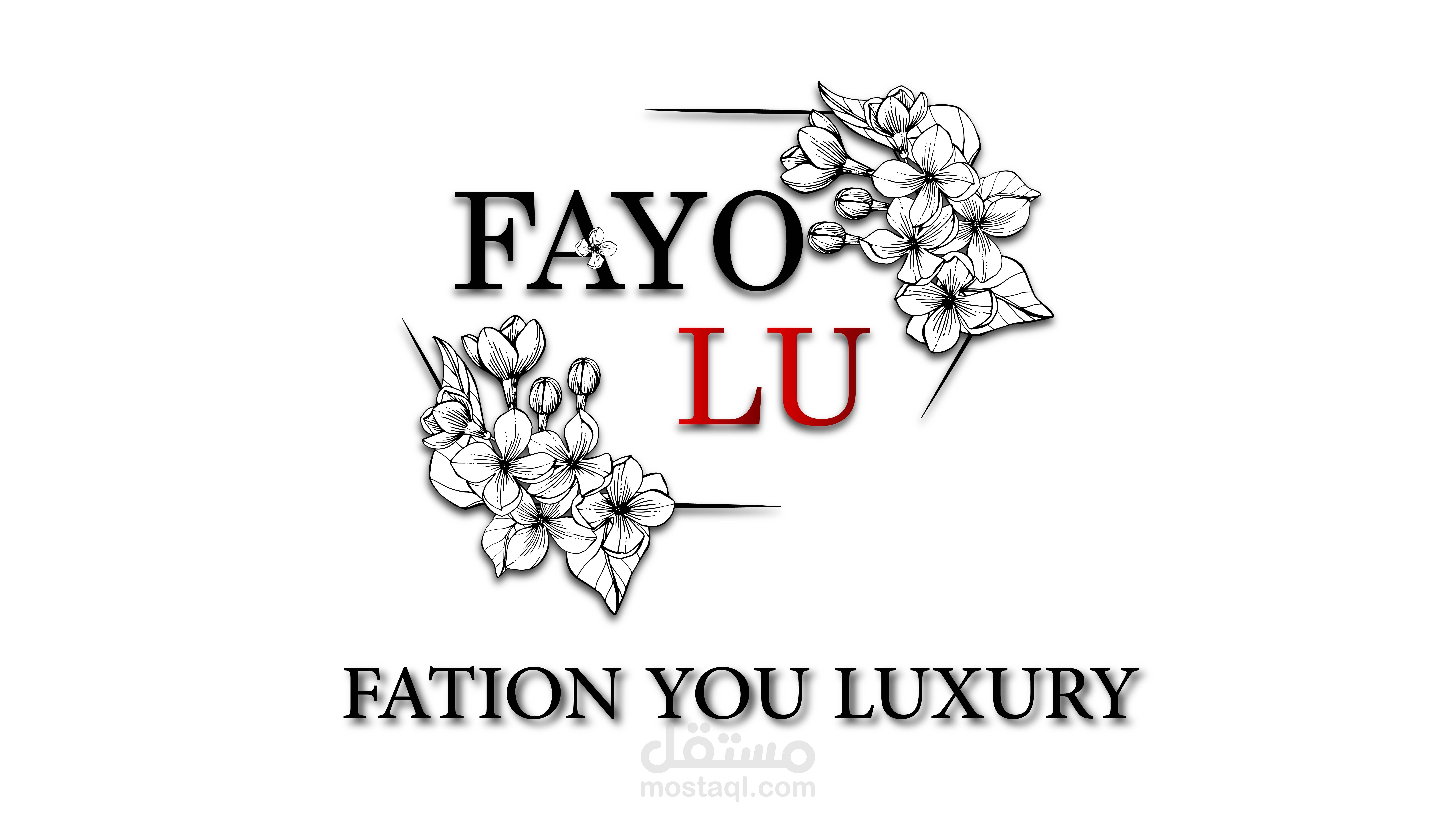 تصميم شعار(لوجو) احترافي وجذاب