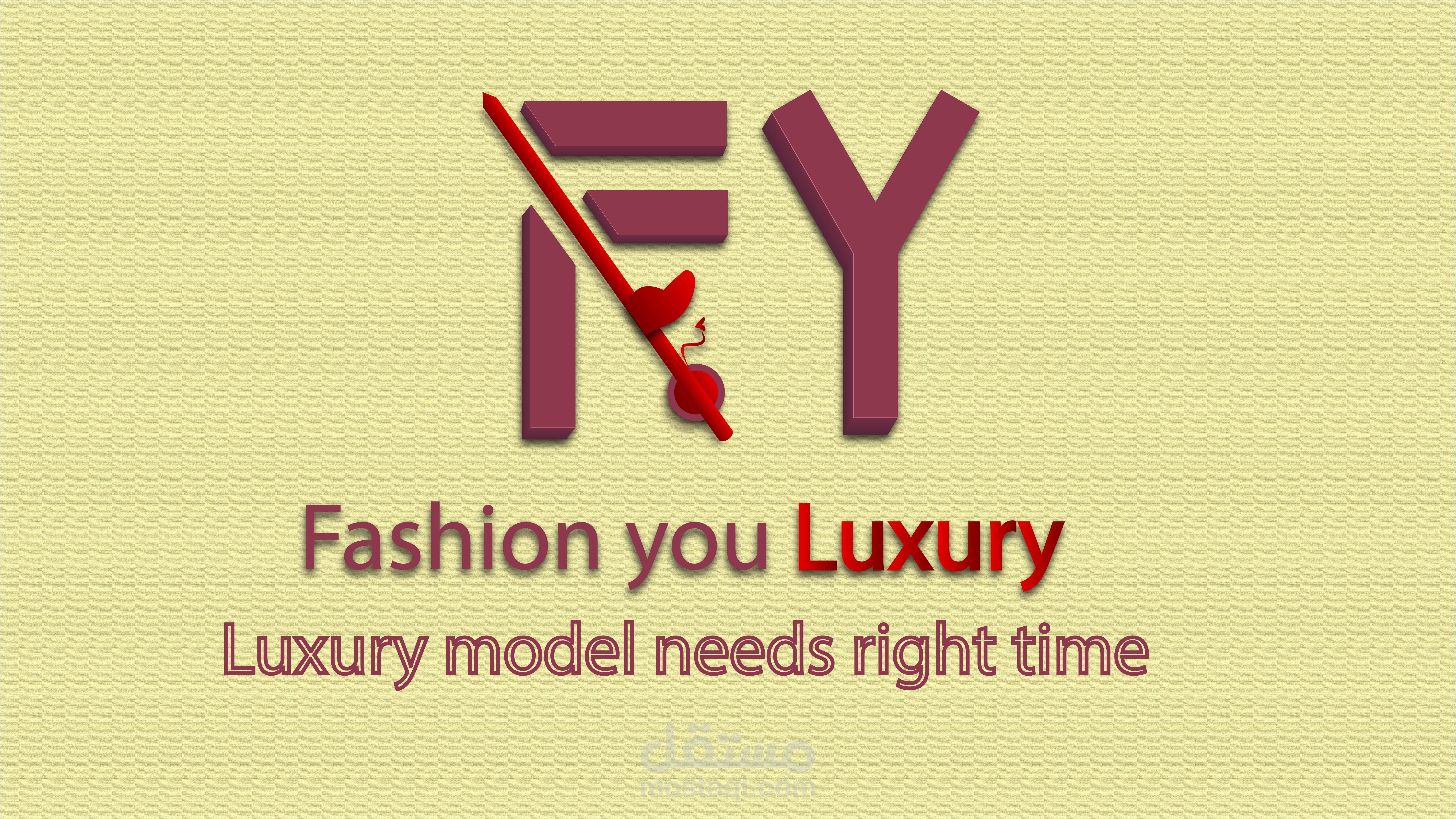 تصميم شعار(لوجو) احترافي وجذاب