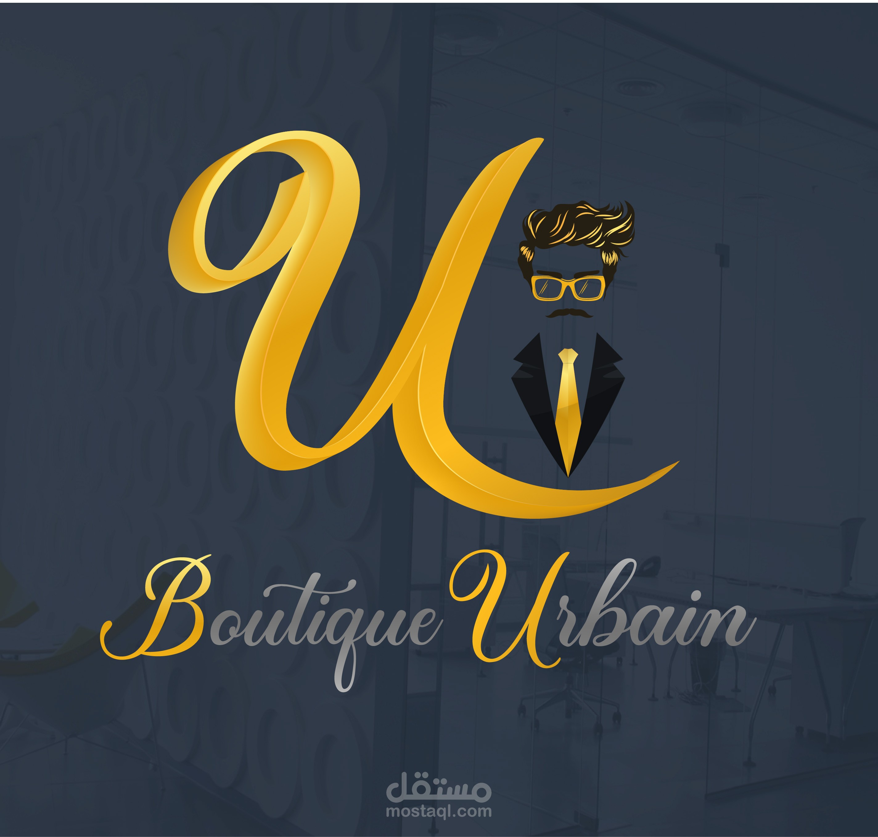 تصميم شعار(لوجو) احترافي وجذاب