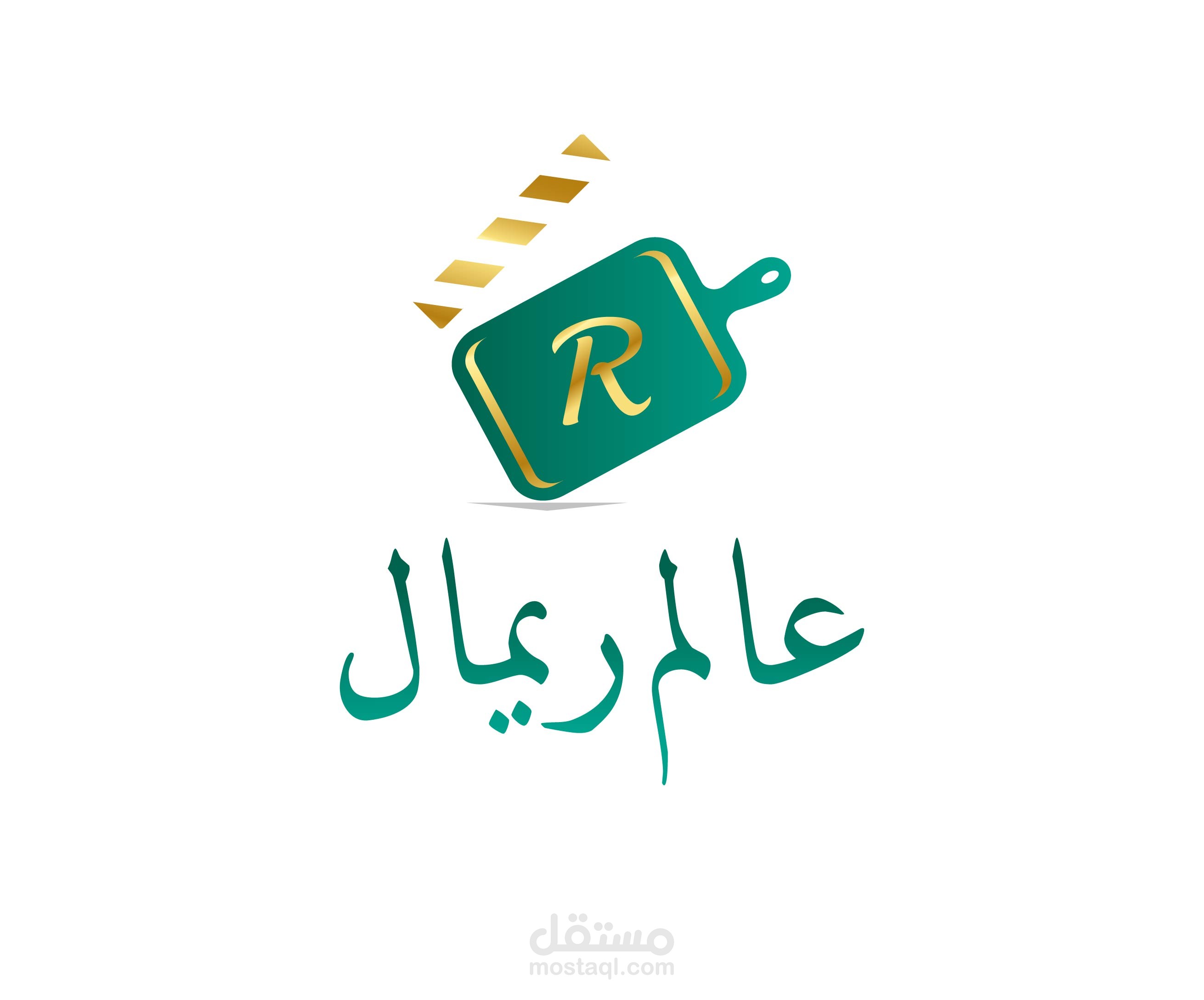 تصميم شعار(لوجو) احترافي وجذاب