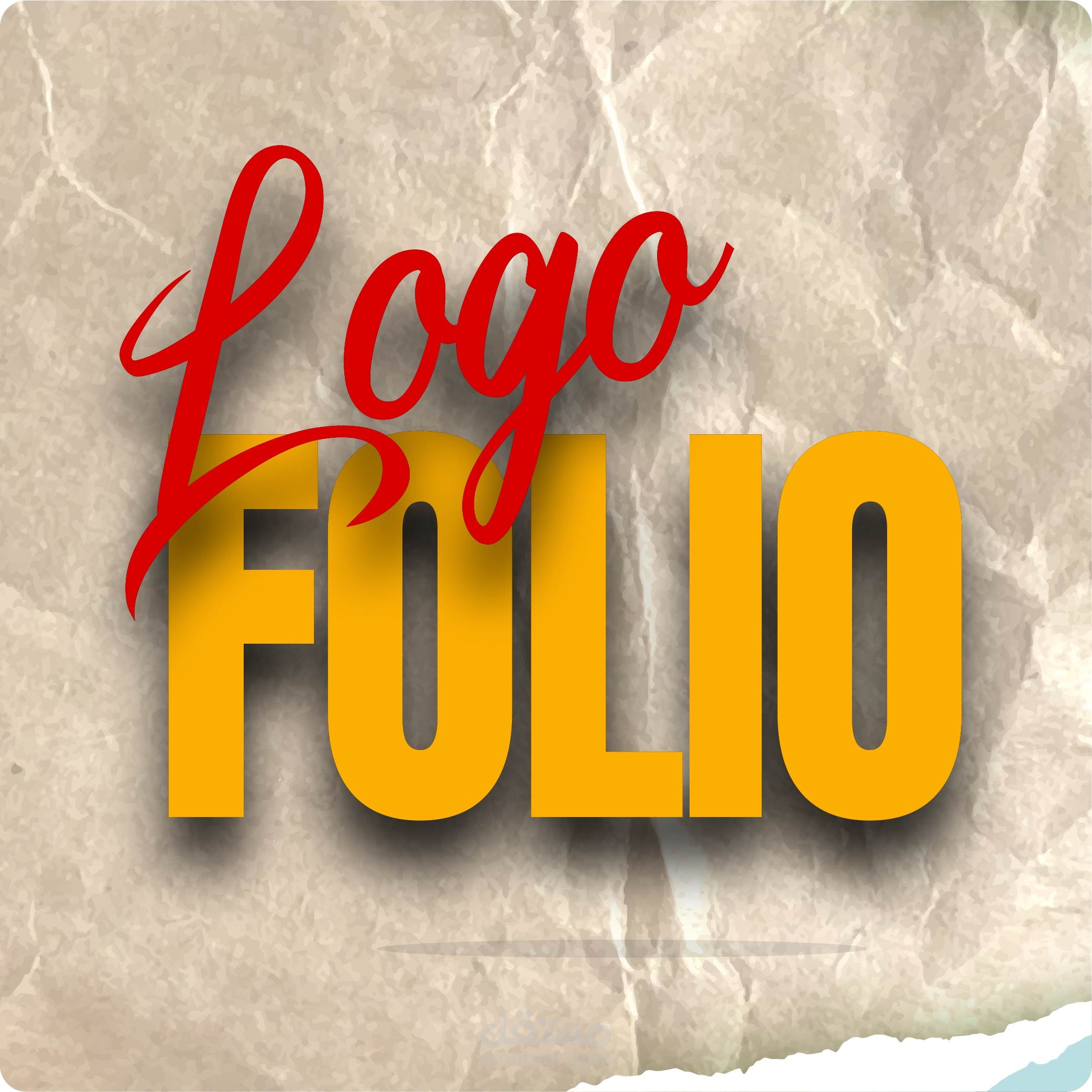 تصميم شعارات (لوجو) احترافية وجذابة