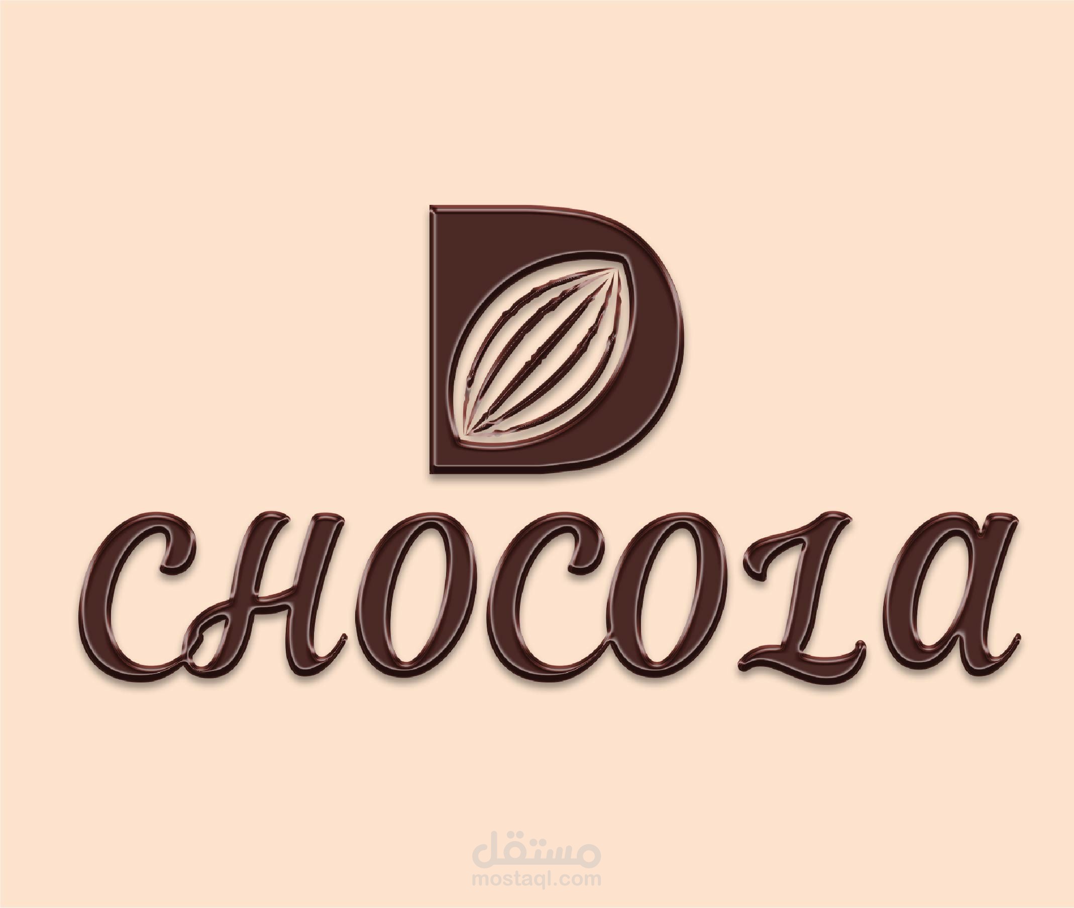 تصميم شعار(لوجو) احترافي وجذاب