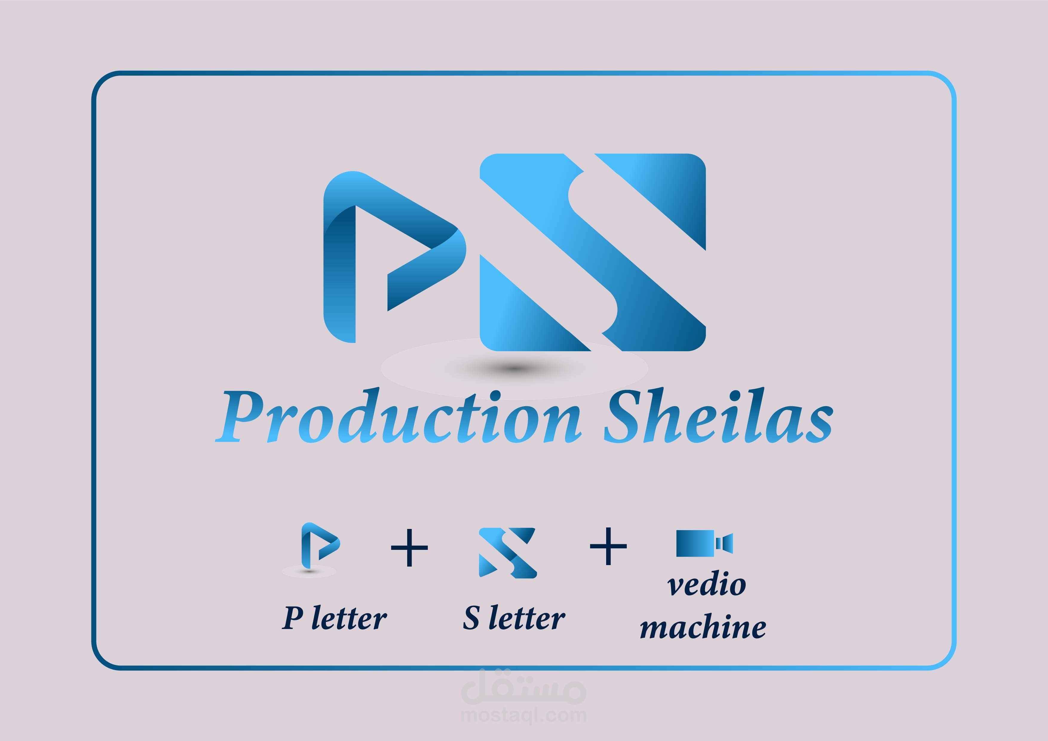 تصميم شعار(لوجو) احترافي وجذاب