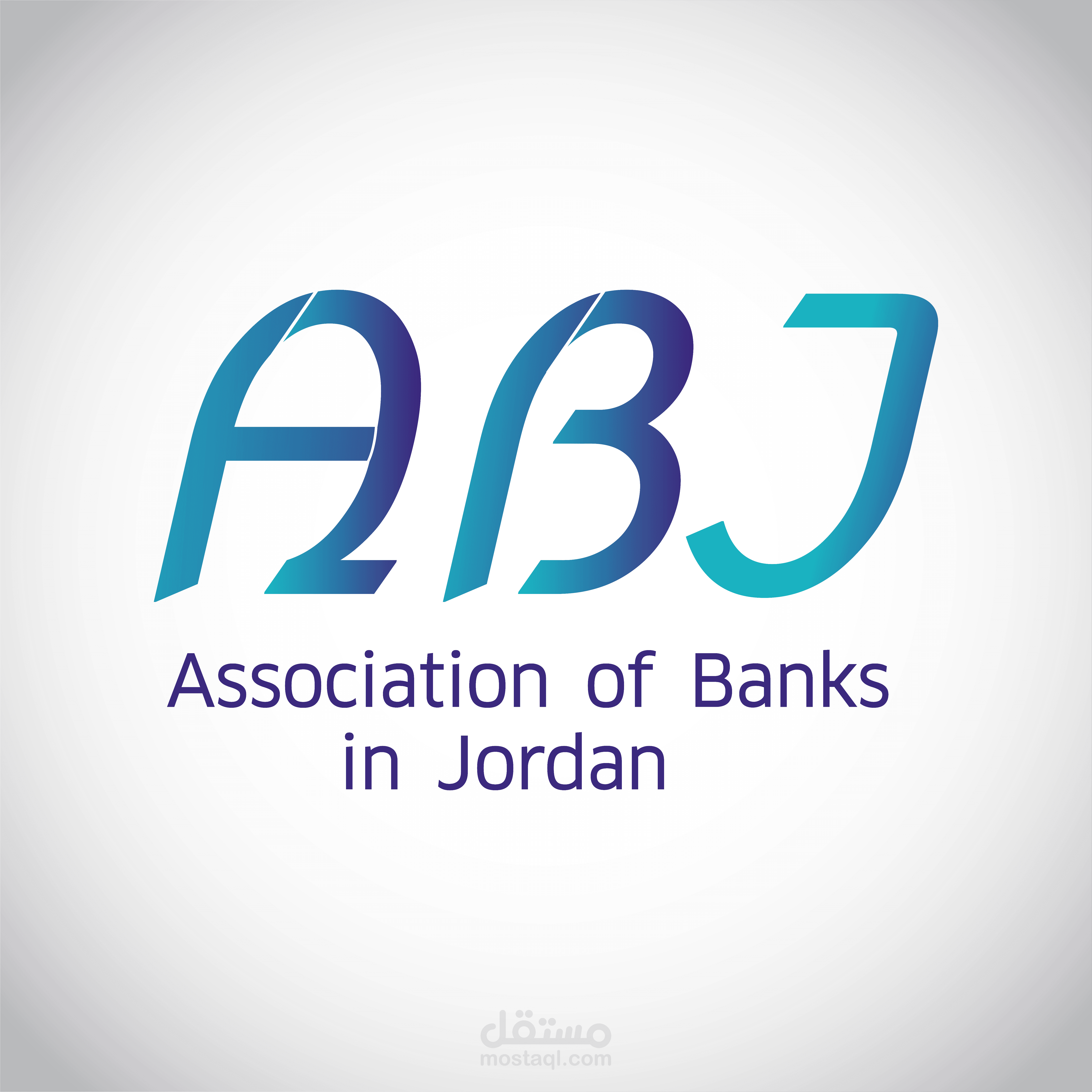 تصميم شعار(لوجو) احترافي وجذاب