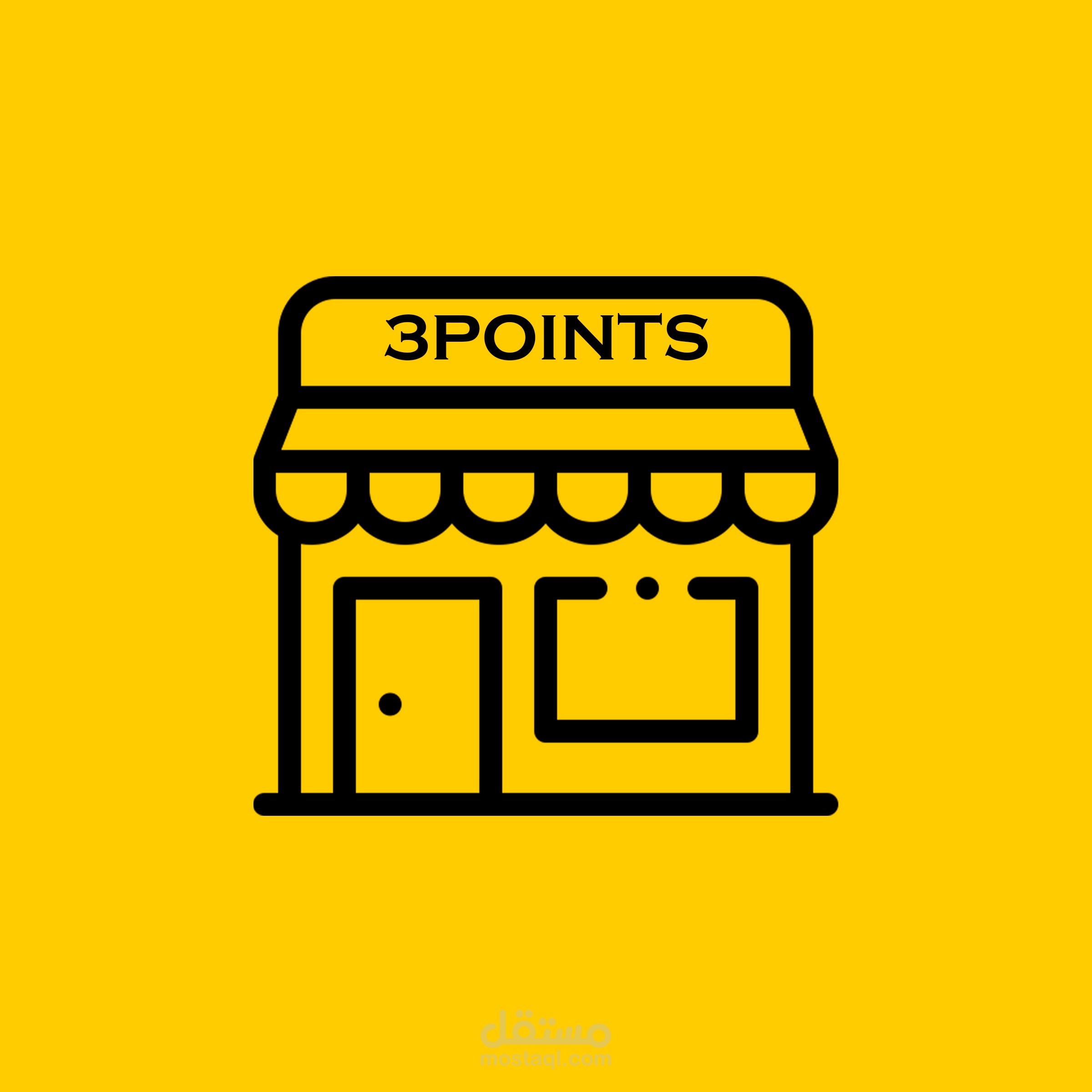 تصميمات هايلايت انستقرام