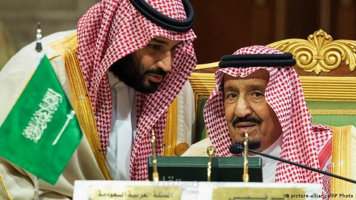 فيلم  بمناسبة اليوم الوطني 92