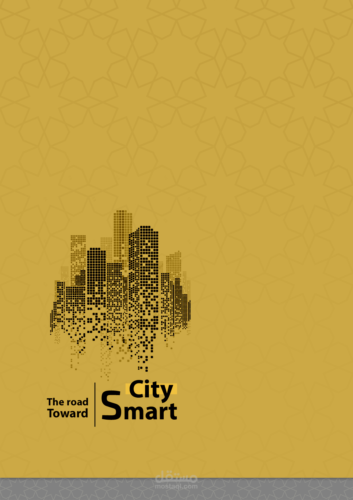 تصميم غلاف ملف تعريفي 2