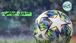 إعلان لنشاط