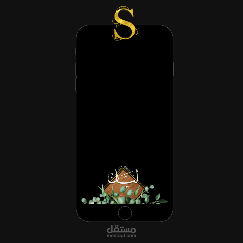 تصميم فلتر سناب مولوه ليان