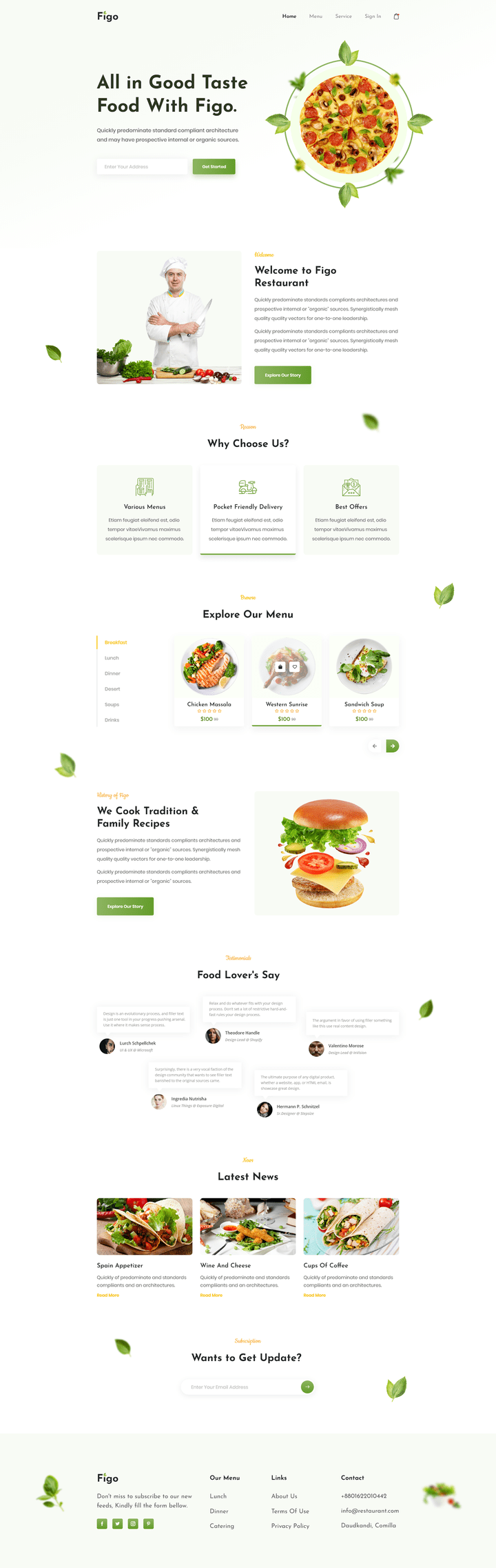 تصميم واجهة المستخدم