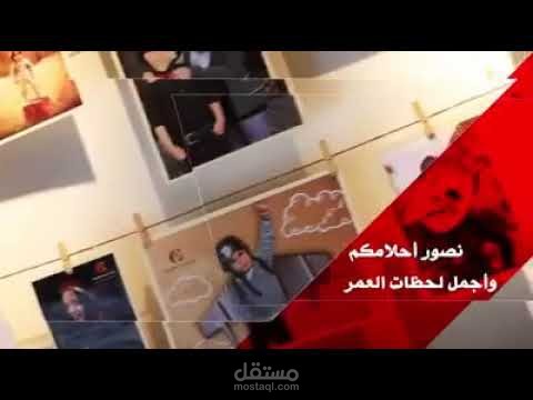 فاصل لاستديو تصوير