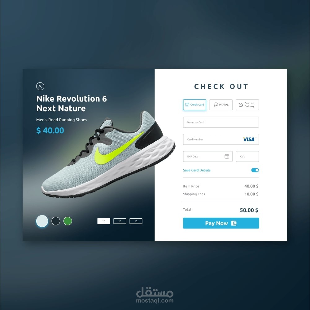 تصميم واجهه مستخدم