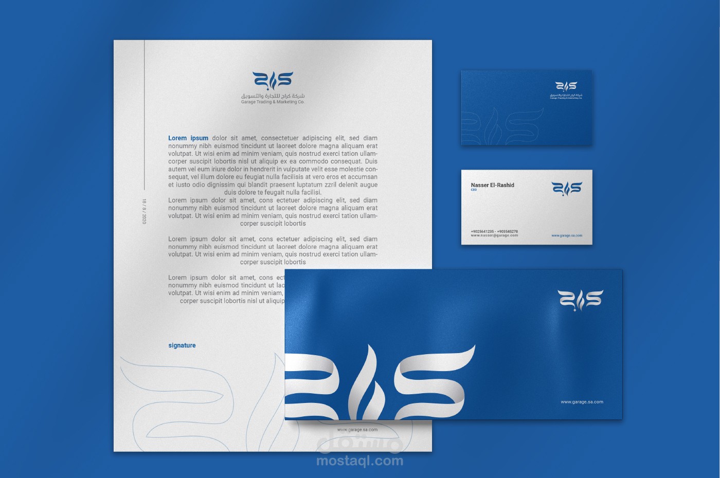 تصميم شعار هوية بصرية لشركة كراج