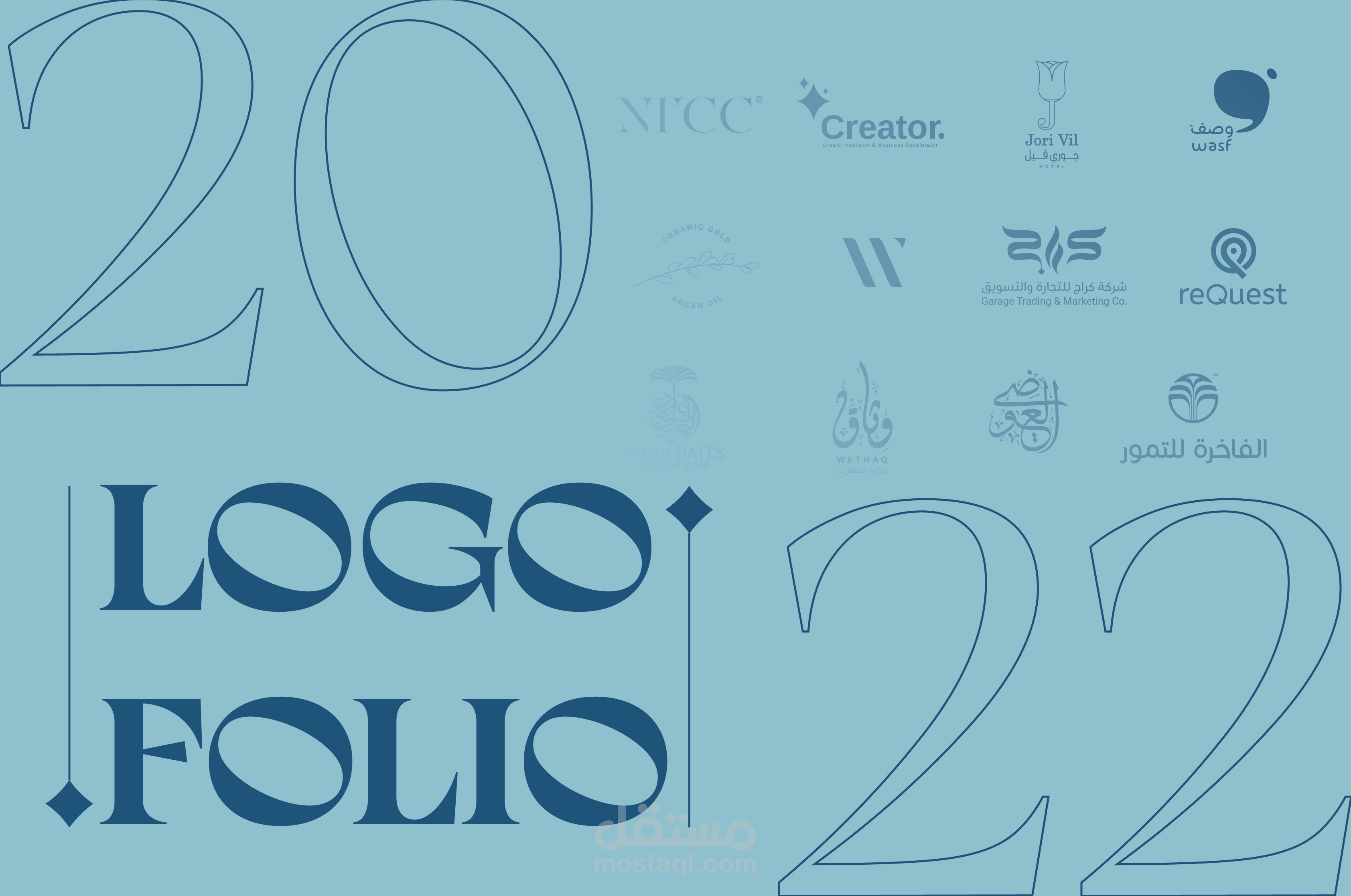 LOGOFOLIO 2022