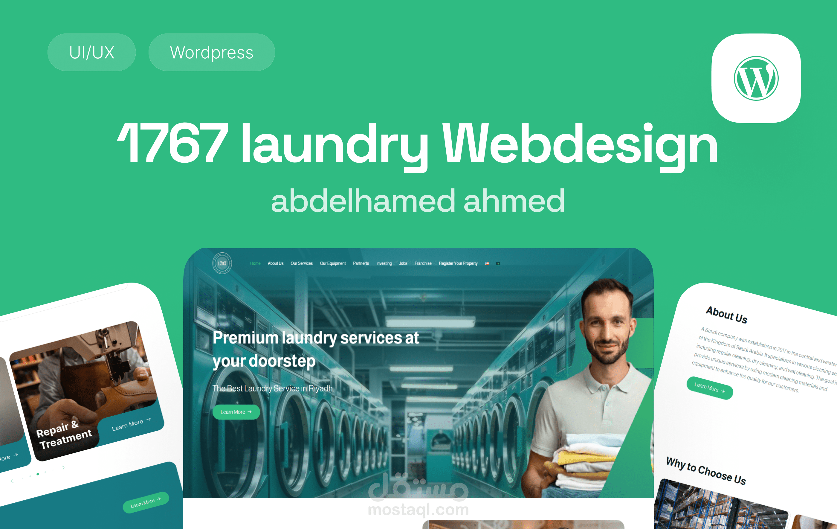 تصميم موقع مغاسل 1767 علي وردبريس