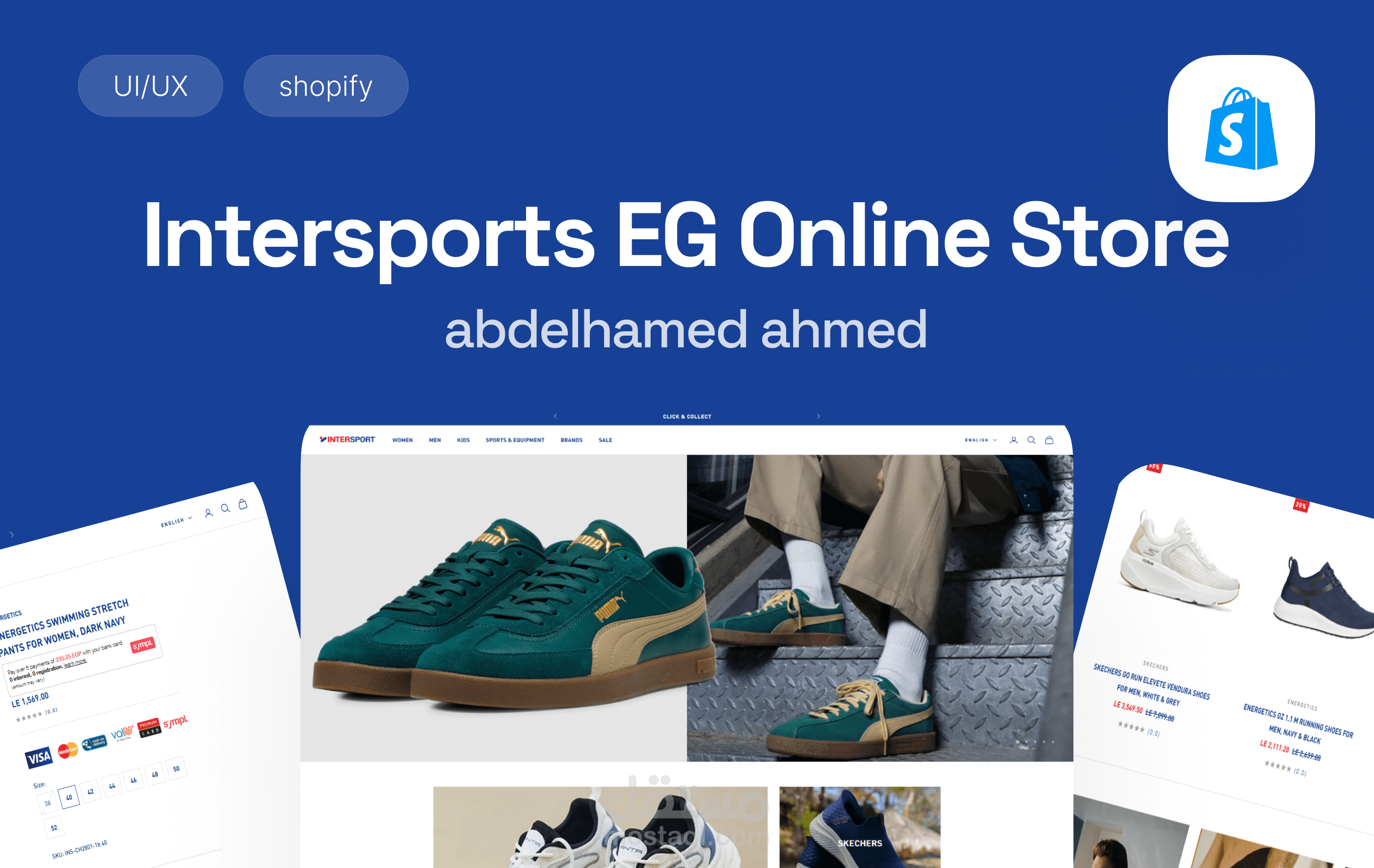 تصميم موقع INTERSPORTS EG علي شوبيفاي