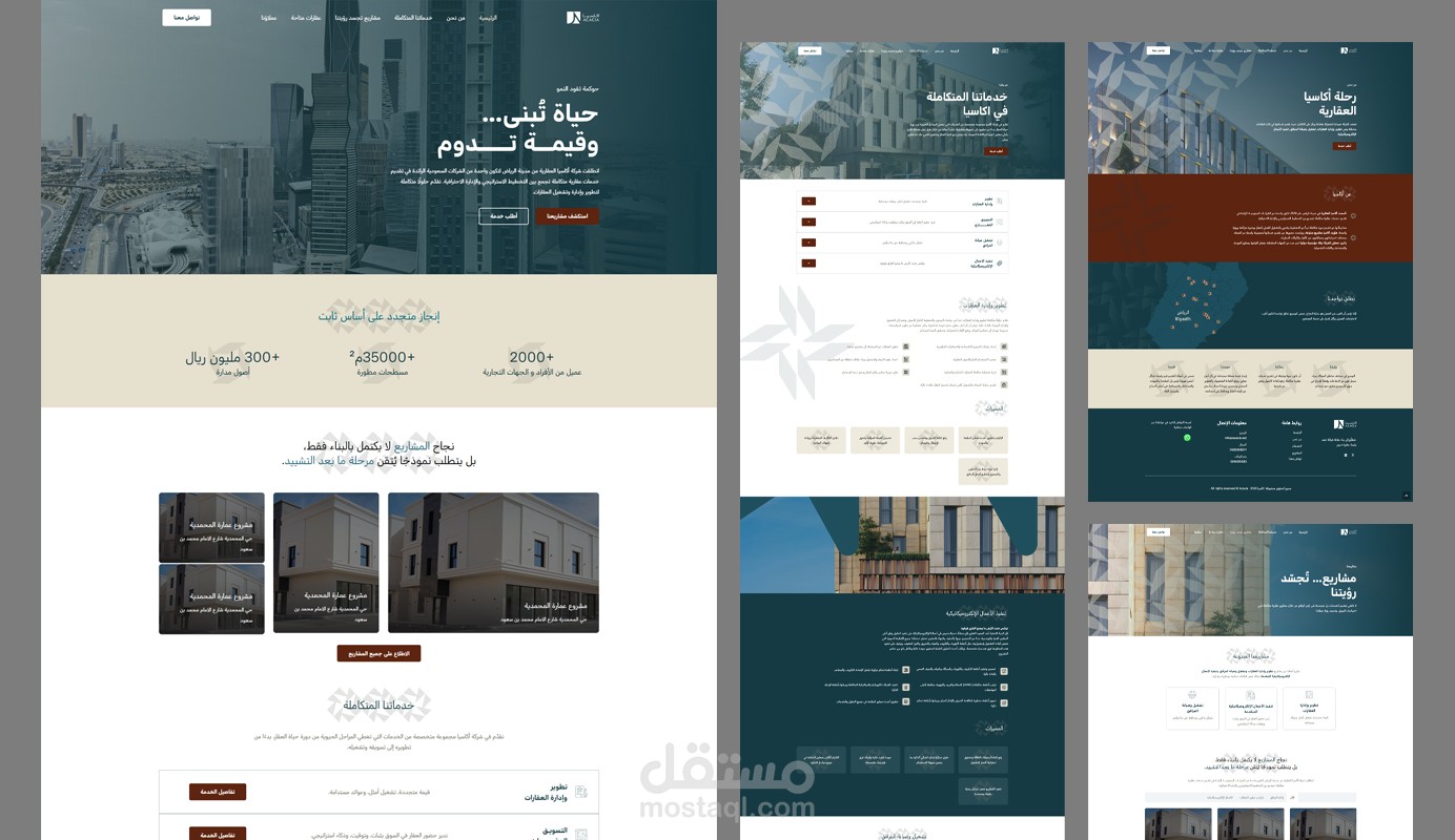 تصميم وتطوير موقع شركة عقارات احترافي باستخدام WordPress
