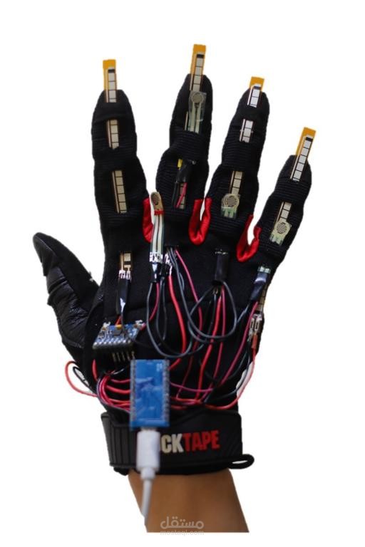 مشروع القفاز الذكي لمساعدة الصم والبكم