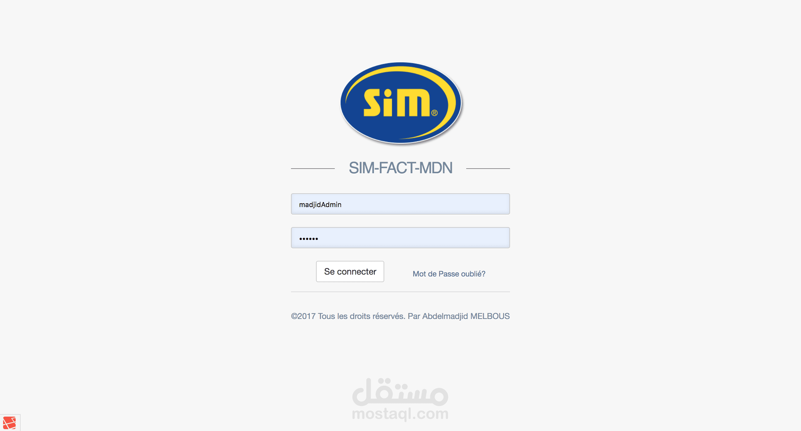 برنامج ويب لتسيير الفواتير
