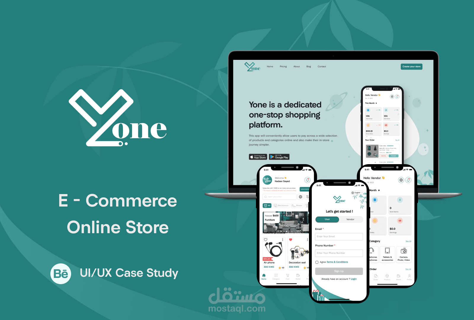 E-Commerce App Case Study - تطبيق متاجر