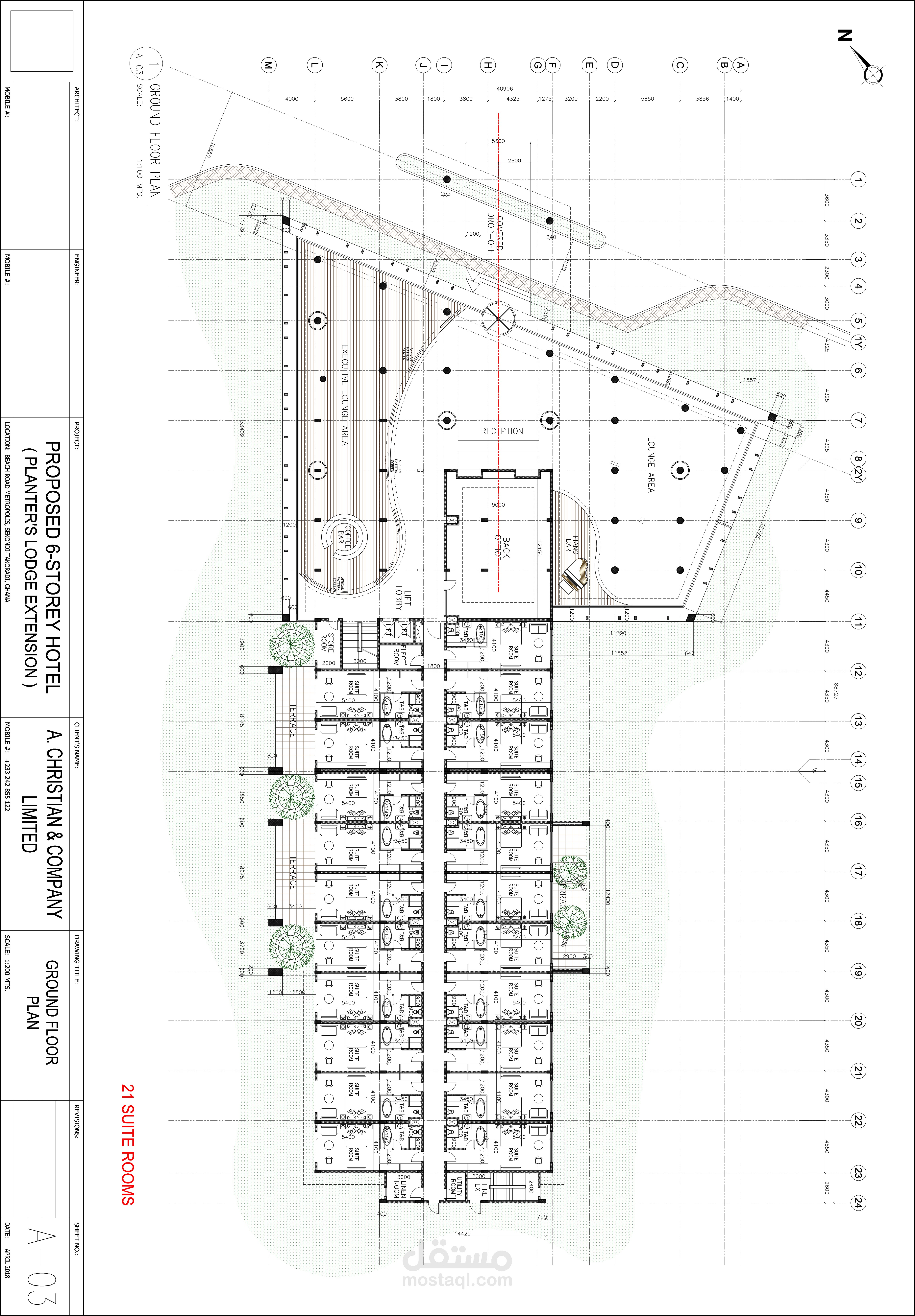 مشروع فندق خمس نجوم