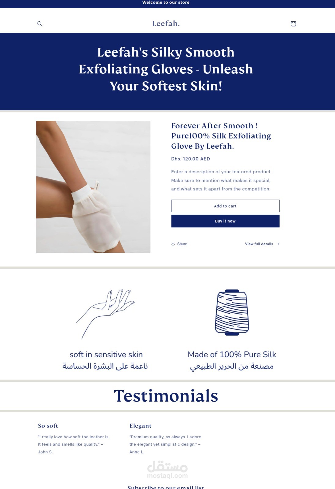 Shopify