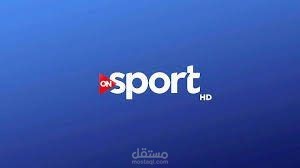 Sport TV Promo Video