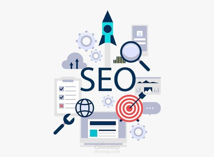 استراتيجية تحسين محركات البحث للموقع (SEO strategy)